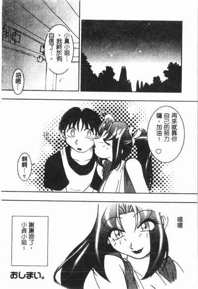 第127页图