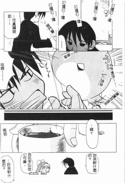第131页图