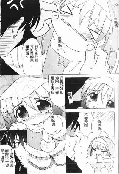 第135页图