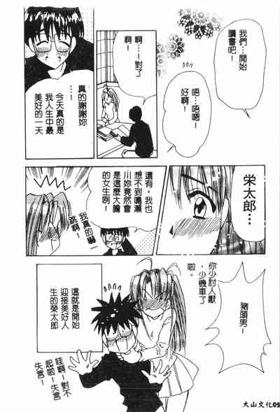 第51页图