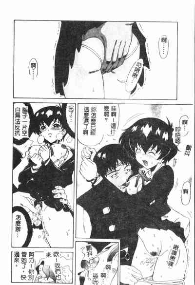 第123页图
