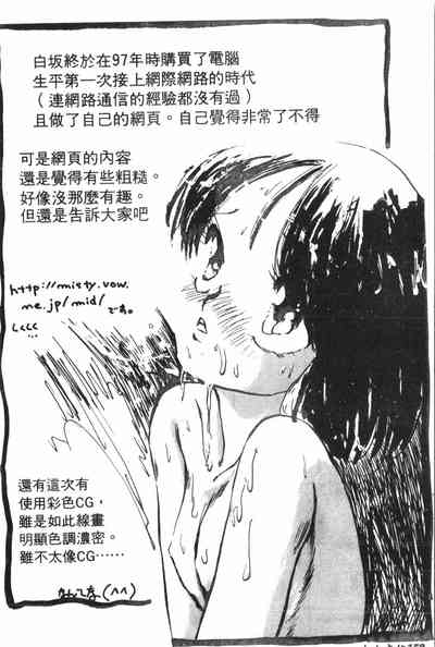 第159页图