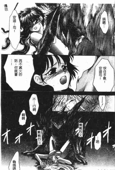 第127页图