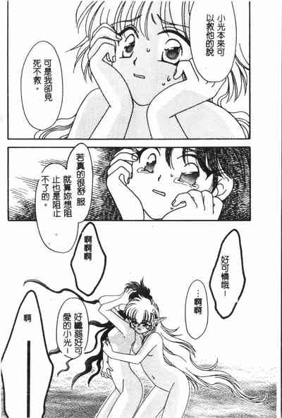 第131页图