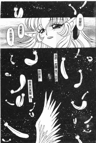 第135页图