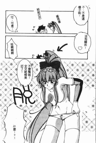 第151页图