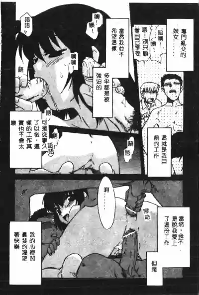 第163页图
