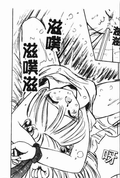 第179页图