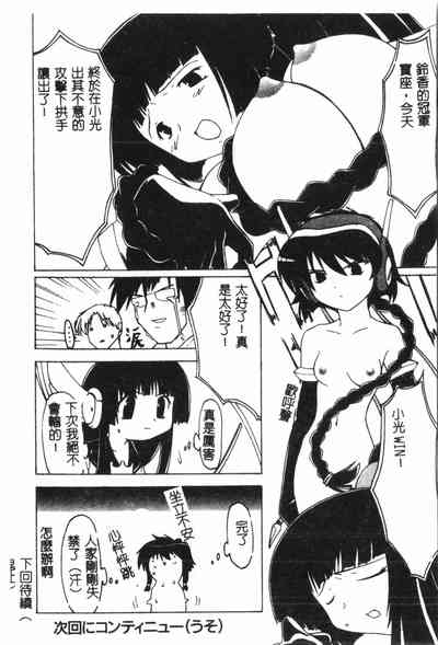 第83页图