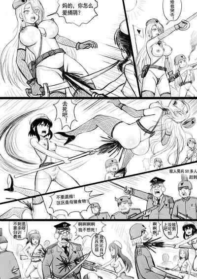 第131頁圖