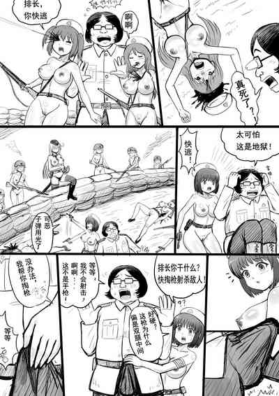 第15頁圖
