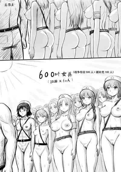 第47頁圖