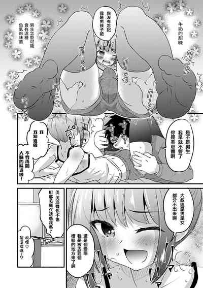 第15頁圖