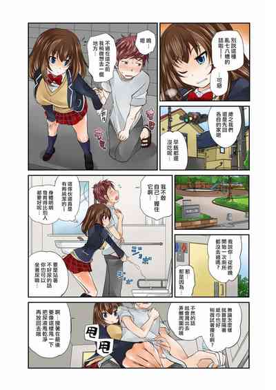 第11頁圖