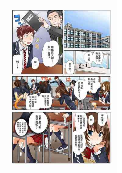 第15頁圖