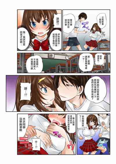 第23頁圖