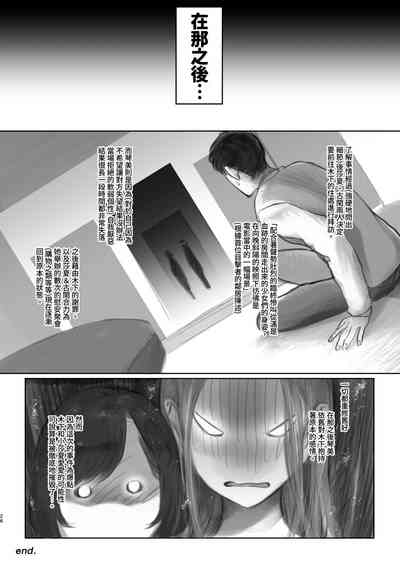 第27页图