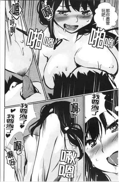 第131頁圖