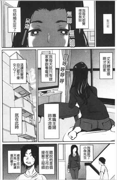 第135頁圖