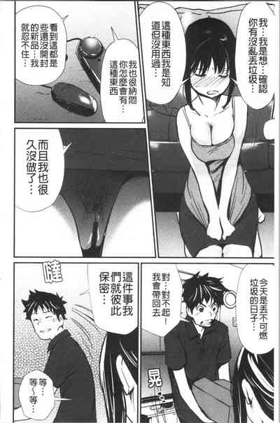 第15頁圖