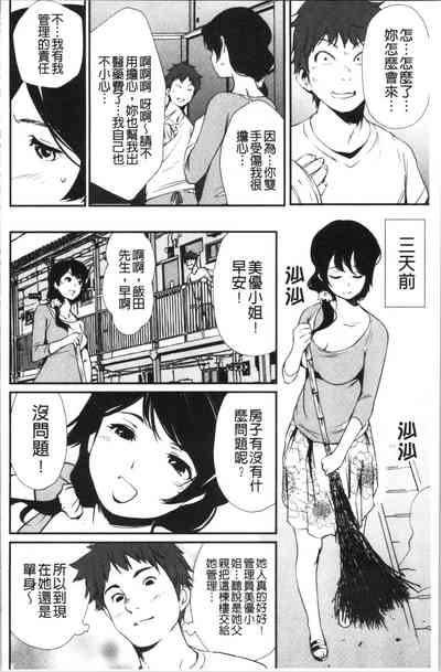 第171頁圖