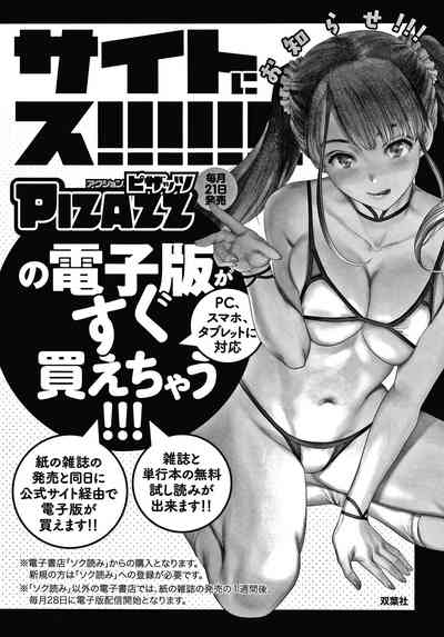 第191頁圖