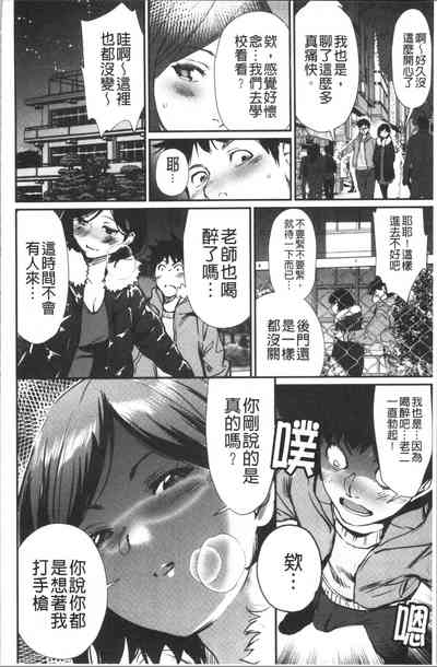 第47頁圖