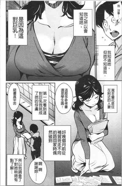 第63頁圖