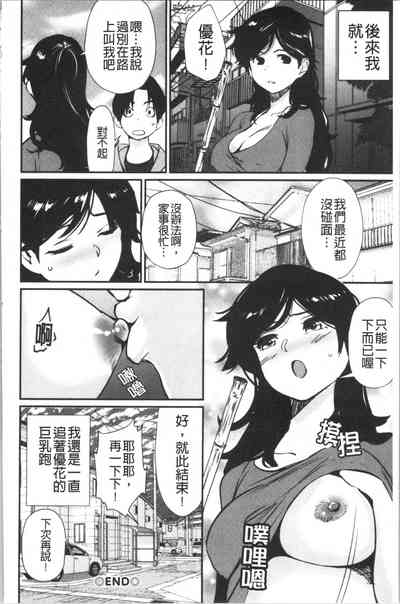 第79頁圖
