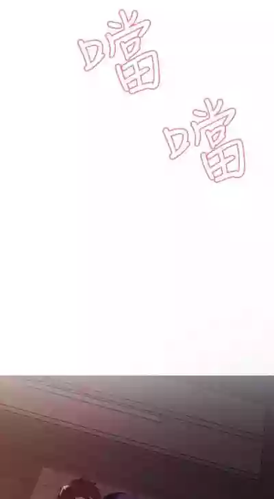 第19页图