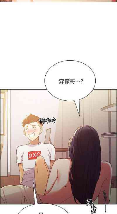 第31页图