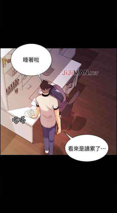 第43页图