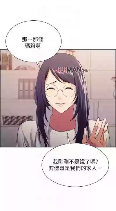 第47页图