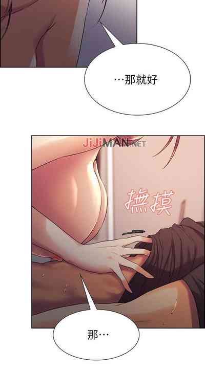 第71页图