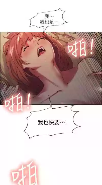 第79页图