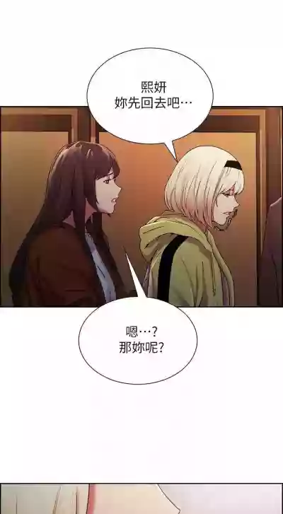 第95页图