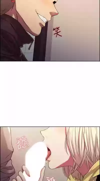 第99页图