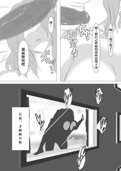 第23頁圖