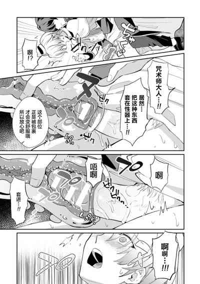 第15页图