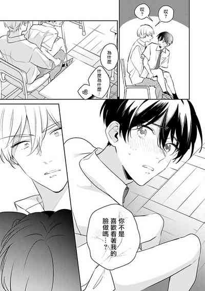 第103頁圖