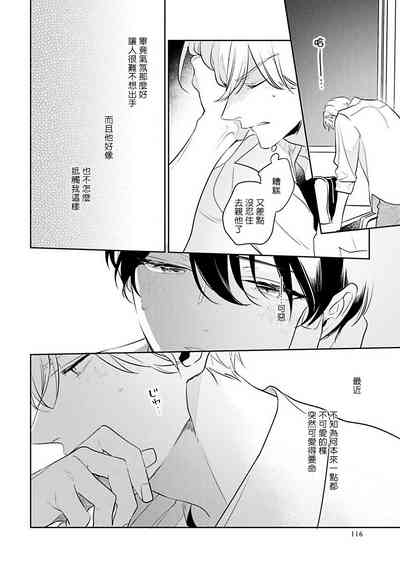第123頁圖