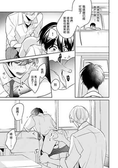 第99頁圖