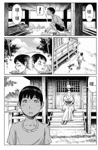 第15頁圖
