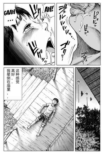 第23頁圖