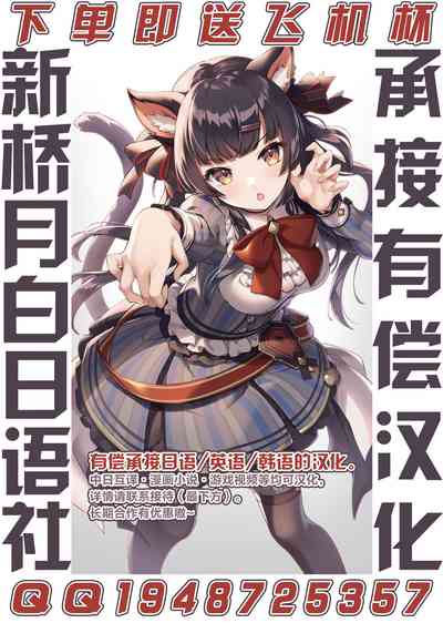 第23页图