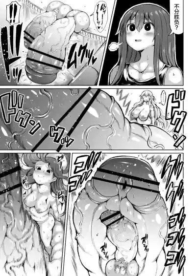 第27页图