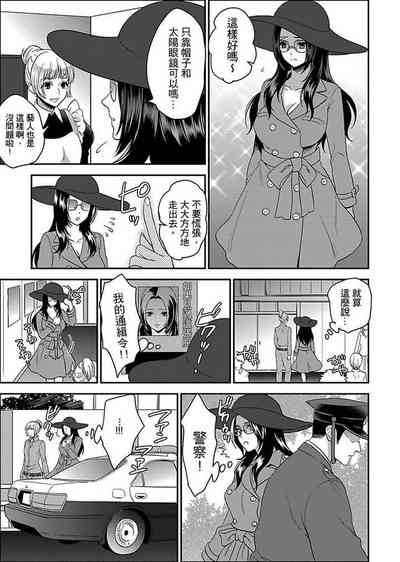 第103页图