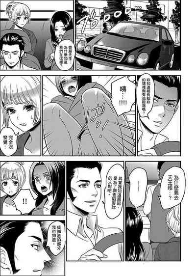 第123页图