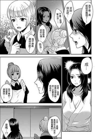 第151页图