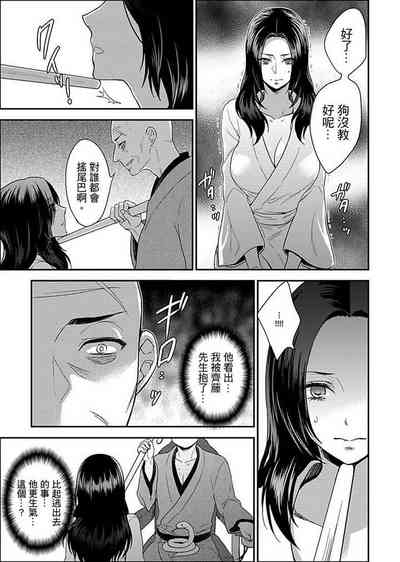 第155页图
